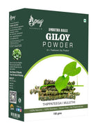 Spag Herbals Amrutha Balli Giloy Powder | Grocsy