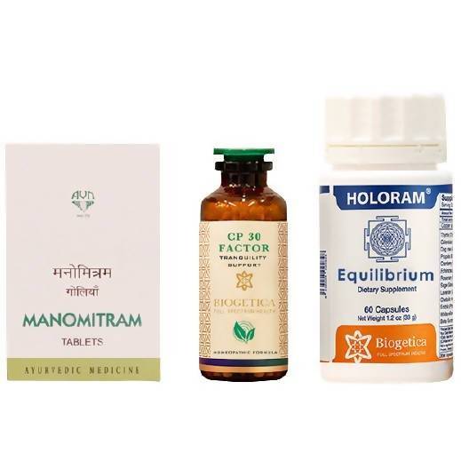 Biogetica Freedom Cns Support Kit With Cp-30 & Equilibrium | Grocsy
