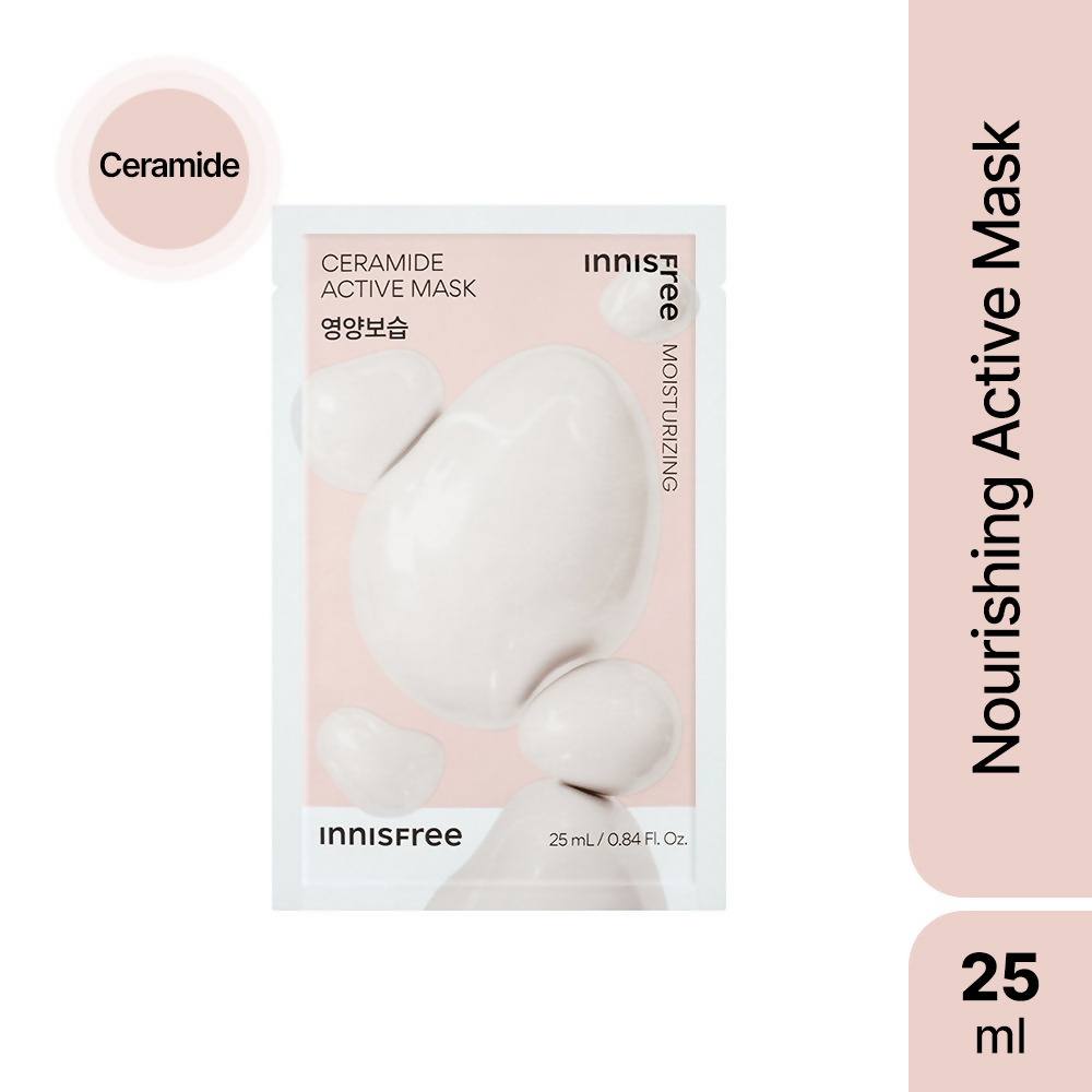 Innisfree Ceramide Active Mask | Grocsy
