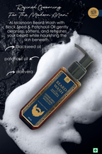 Al Masnoon Beard Care Kit Combo | Grocsy
