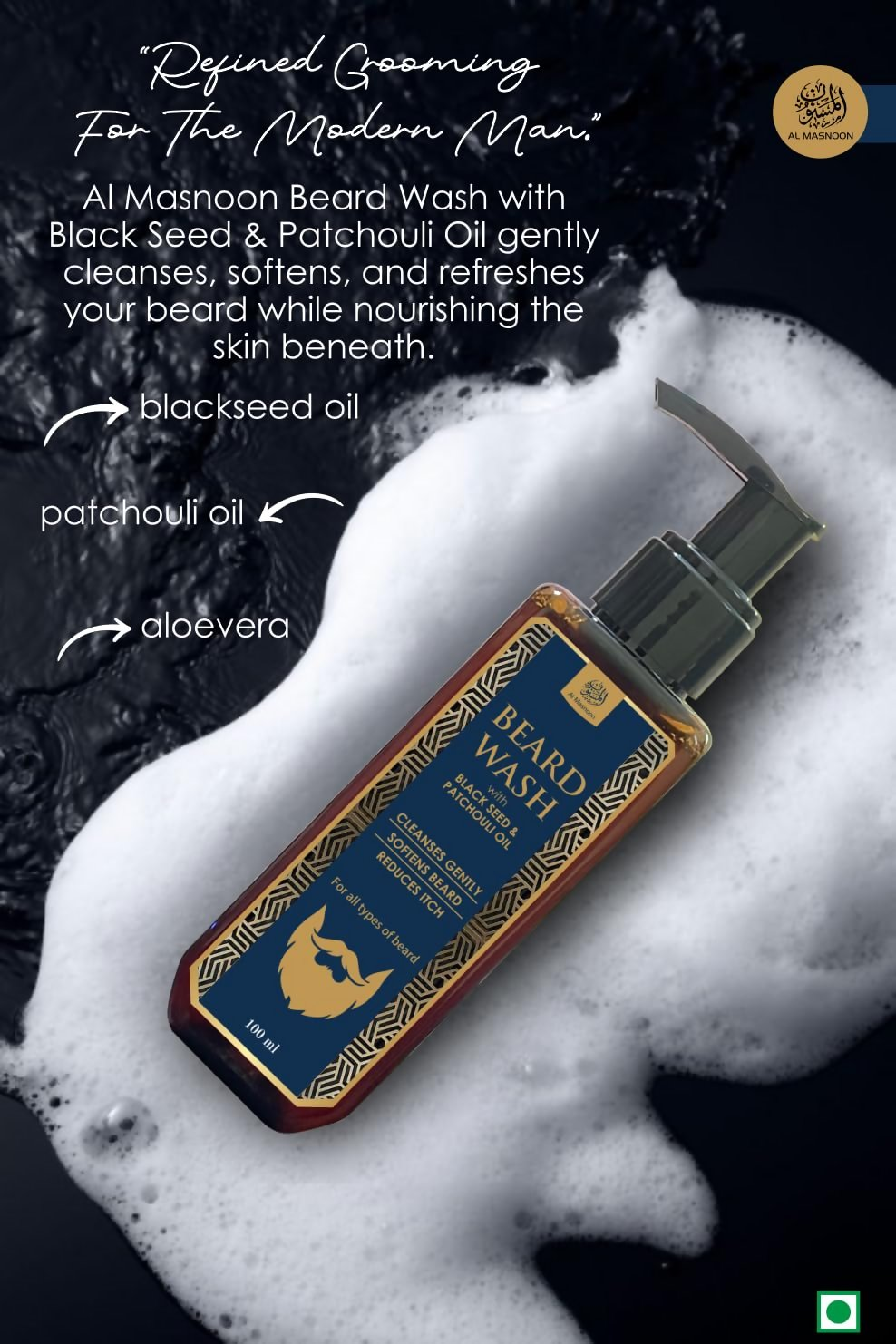 Al Masnoon Beard Care Kit Combo | Grocsy