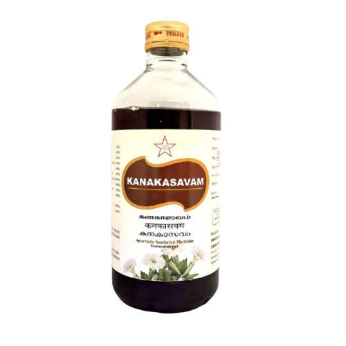 Skm Ayurveda Kanakasavam | Grocsy