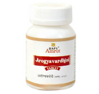Baps Amrut Arogyavardhini Tablet | Grocsy
