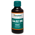 Himalaya Herbals Liv.52 DS Sugar Free Syrup | Grocsy