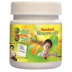 Hamdard Memoprash | Grocsy