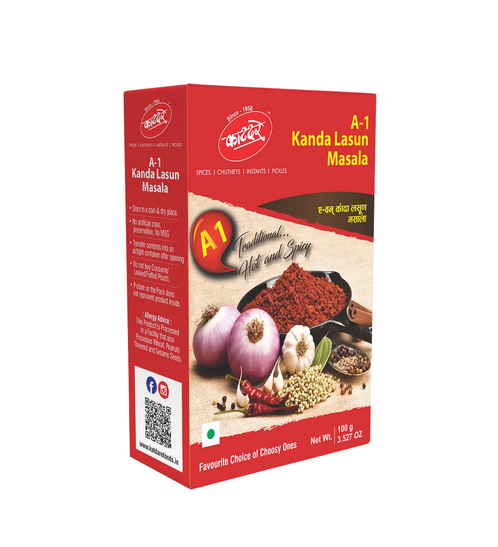 Katdare Foods A1 Kanda Masala