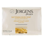 Jergens Softening Musk Soap | Grocsy
