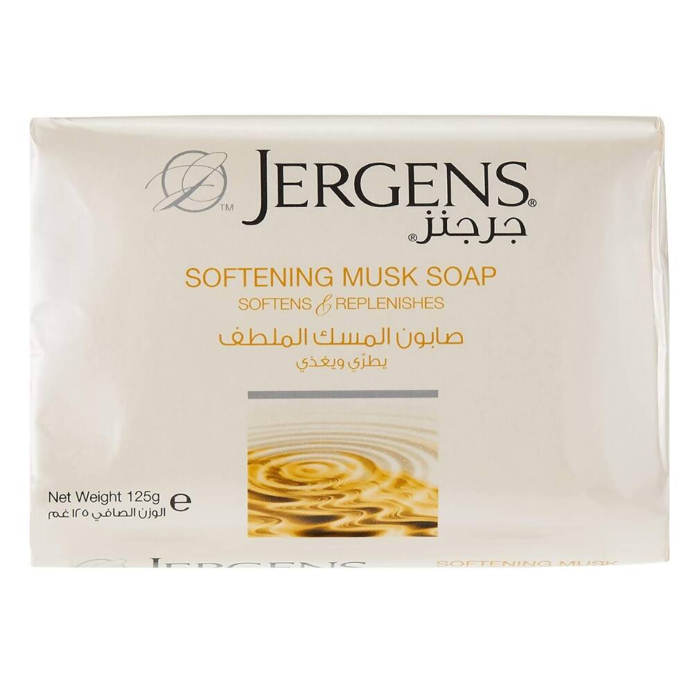 Jergens Softening Musk Soap | Grocsy