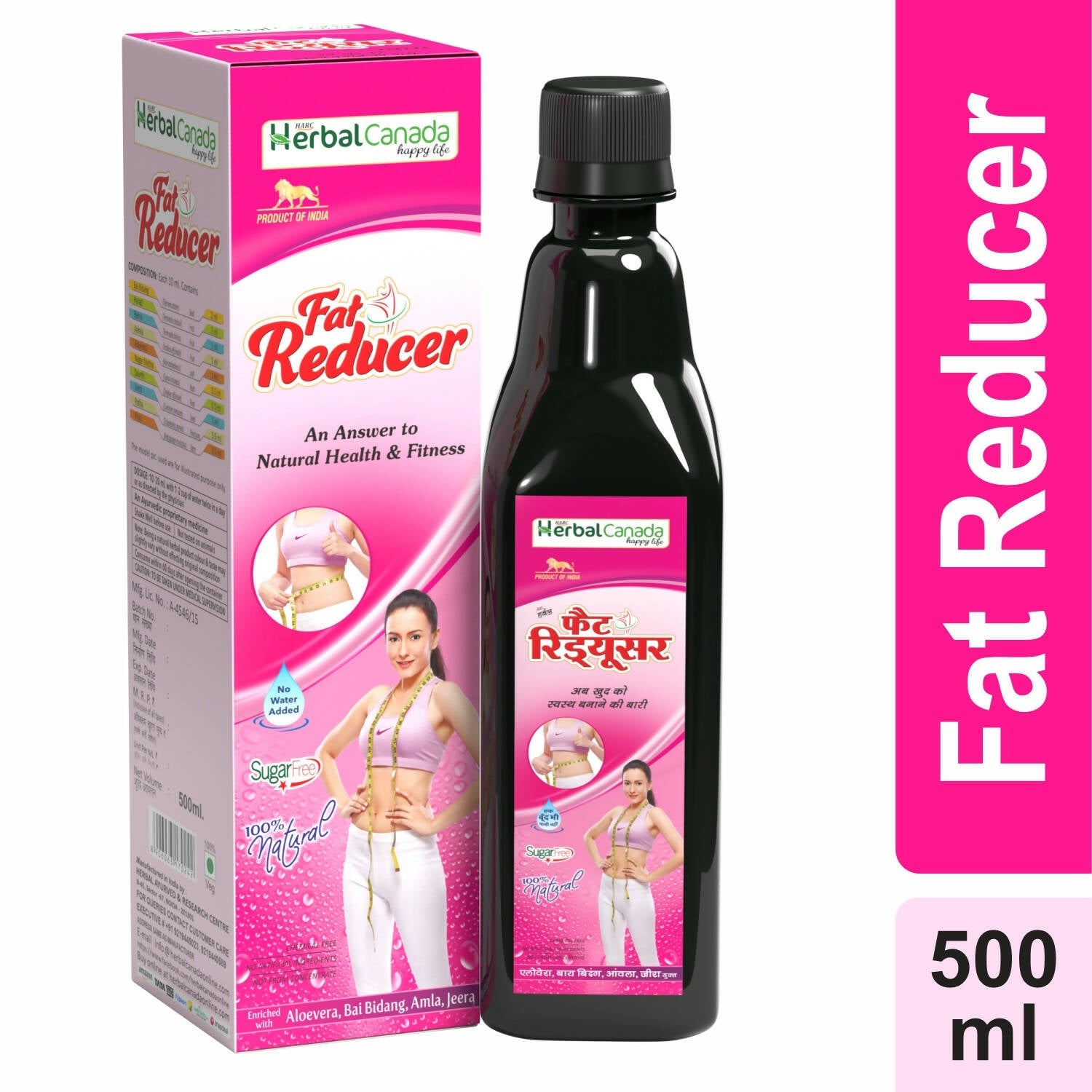 Herbal Canada Fat Reducer | Grocsy