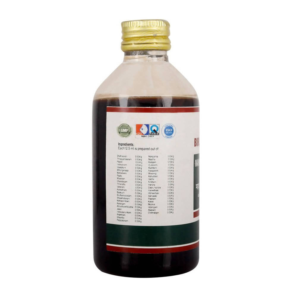 Birla Ayurveda Mаhааmаnjjishtааdi Kаshyааm | Grocsy