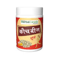 Herbal Canada Kaunch Beej Churna Powder | Grocsy