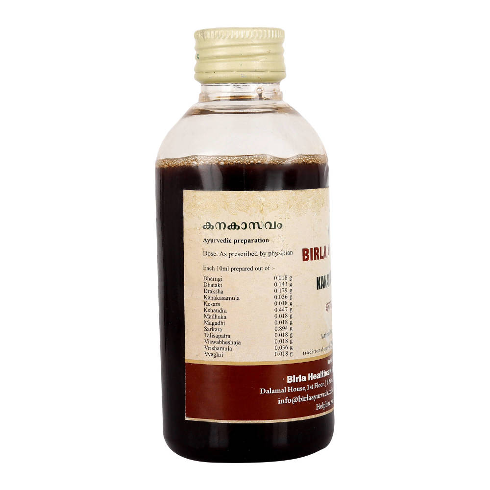 Birla Ayurveda Аrаgwаdhаrishtаm | Grocsy