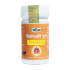 Sansu Sitopaladi Churna | Grocsy