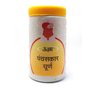 Unjha Panchsakar Churna | Grocsy
