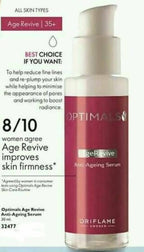 Oriflame Optimals Age Revive Anti-Ageing Serum | Grocsy
