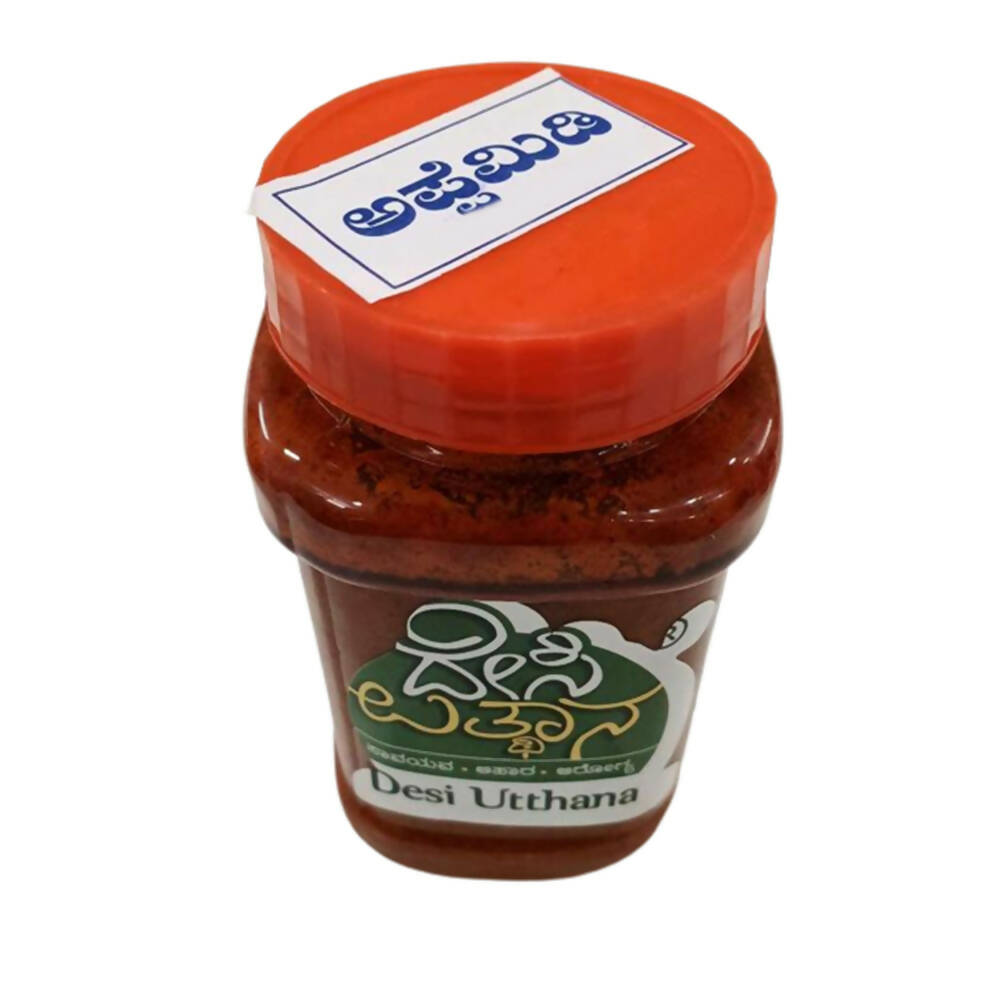 Desi Utthana Appe (Baby Mango) Mango Pickle | Grocsy
