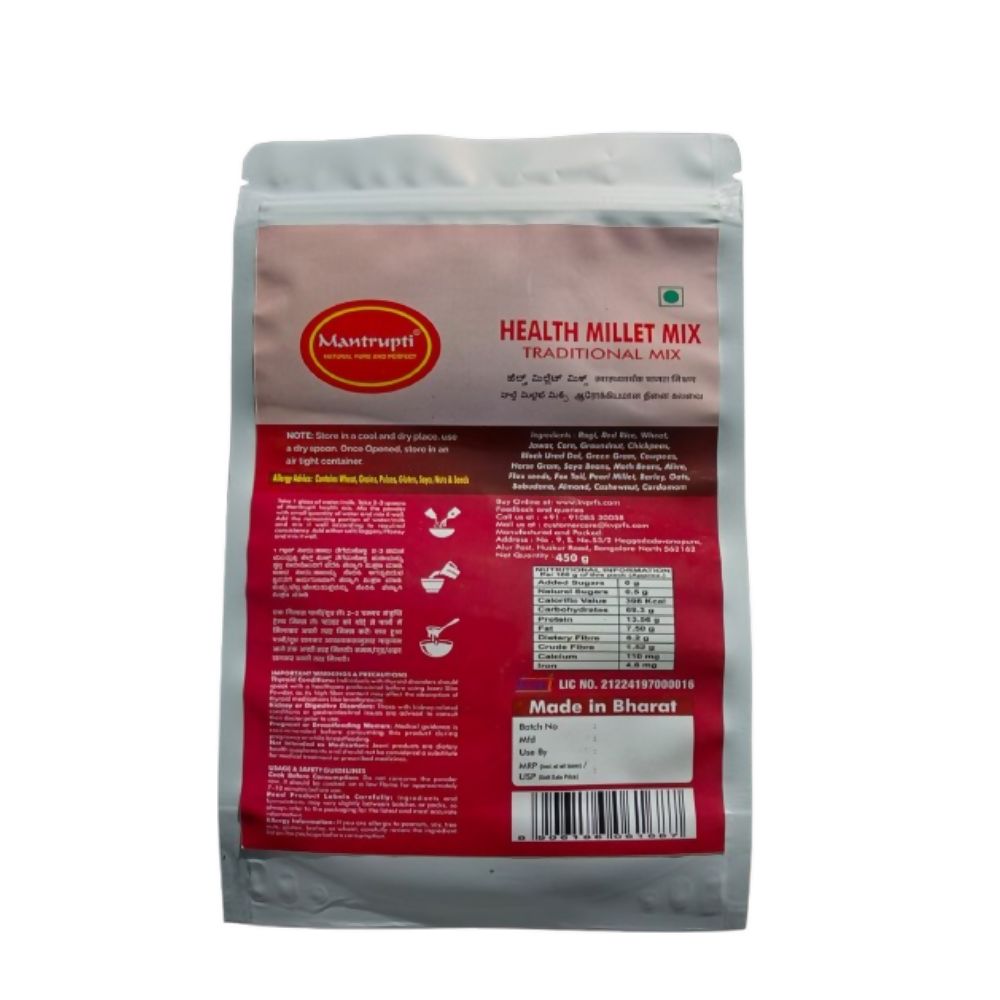 Mantrupti Health MIX | Grocsy
