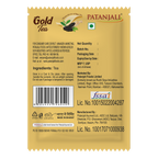 Patanjali Gold Tea - (MT)