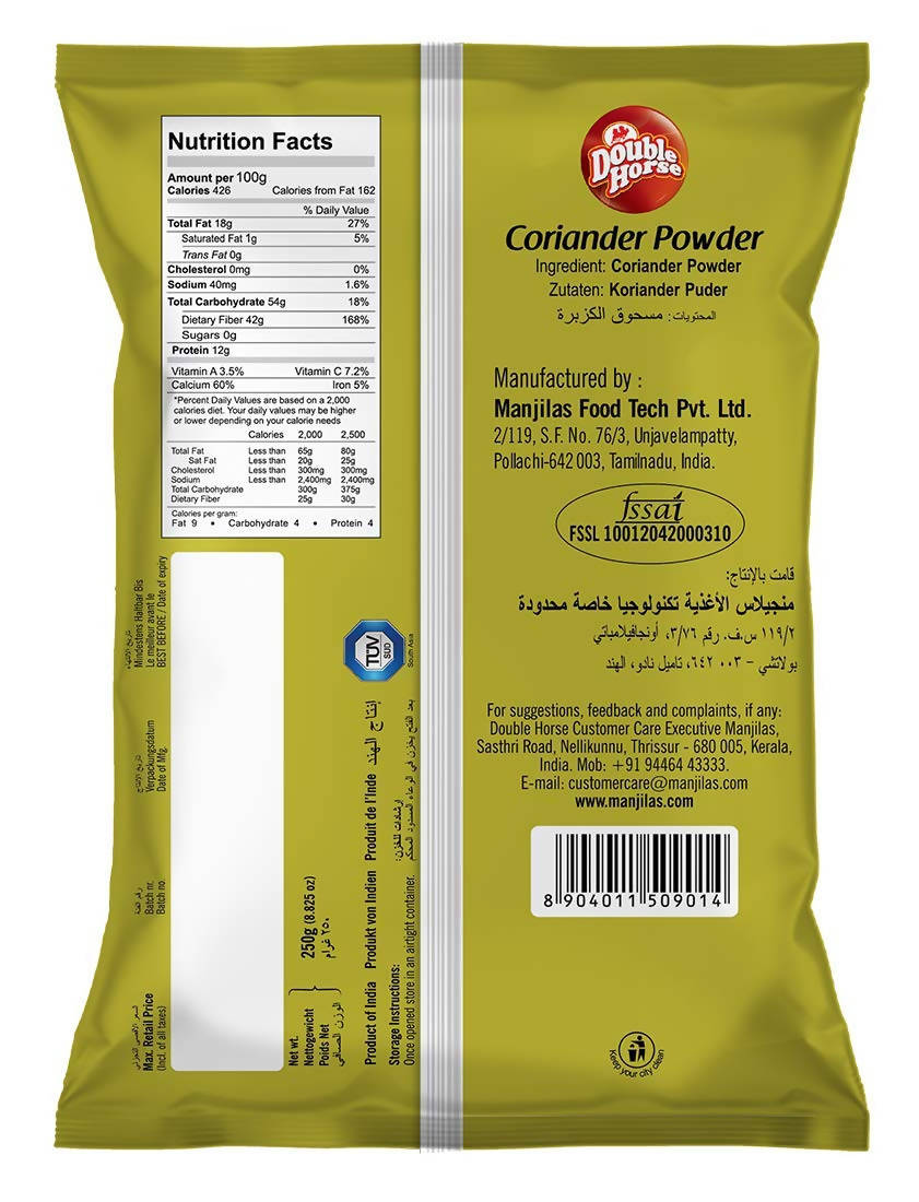 Double Horse Coriander Powder | Grocsy