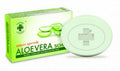 Sadguru Ayurveda Aloevera Soap | Grocsy