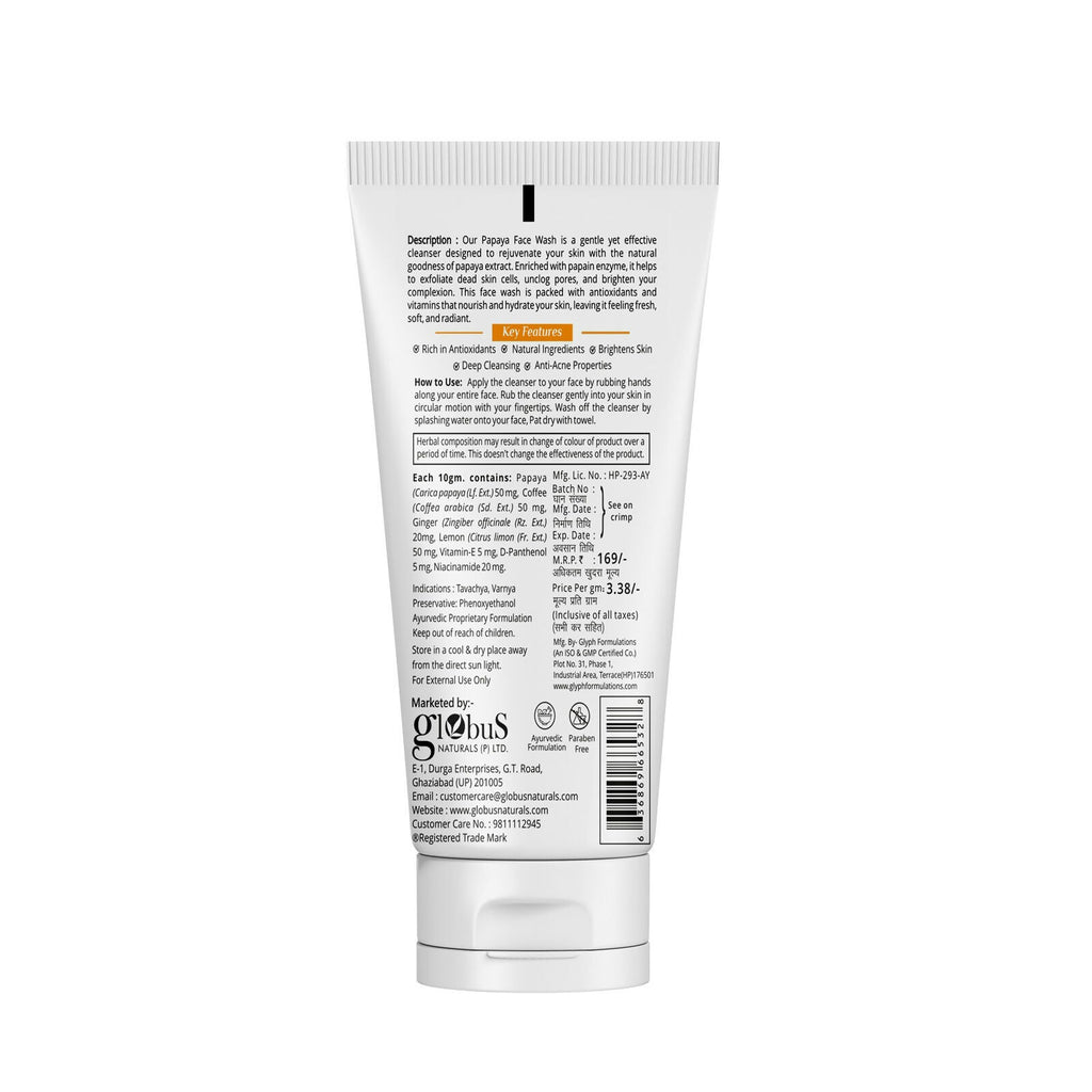 Globus Naturals Papaya Face Wash with Coffee & Vitamin-E | Grocsy