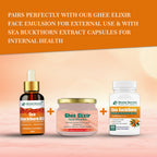 Beauty Secrets Organic Sea Buckthorn Berry Oil | Grocsy