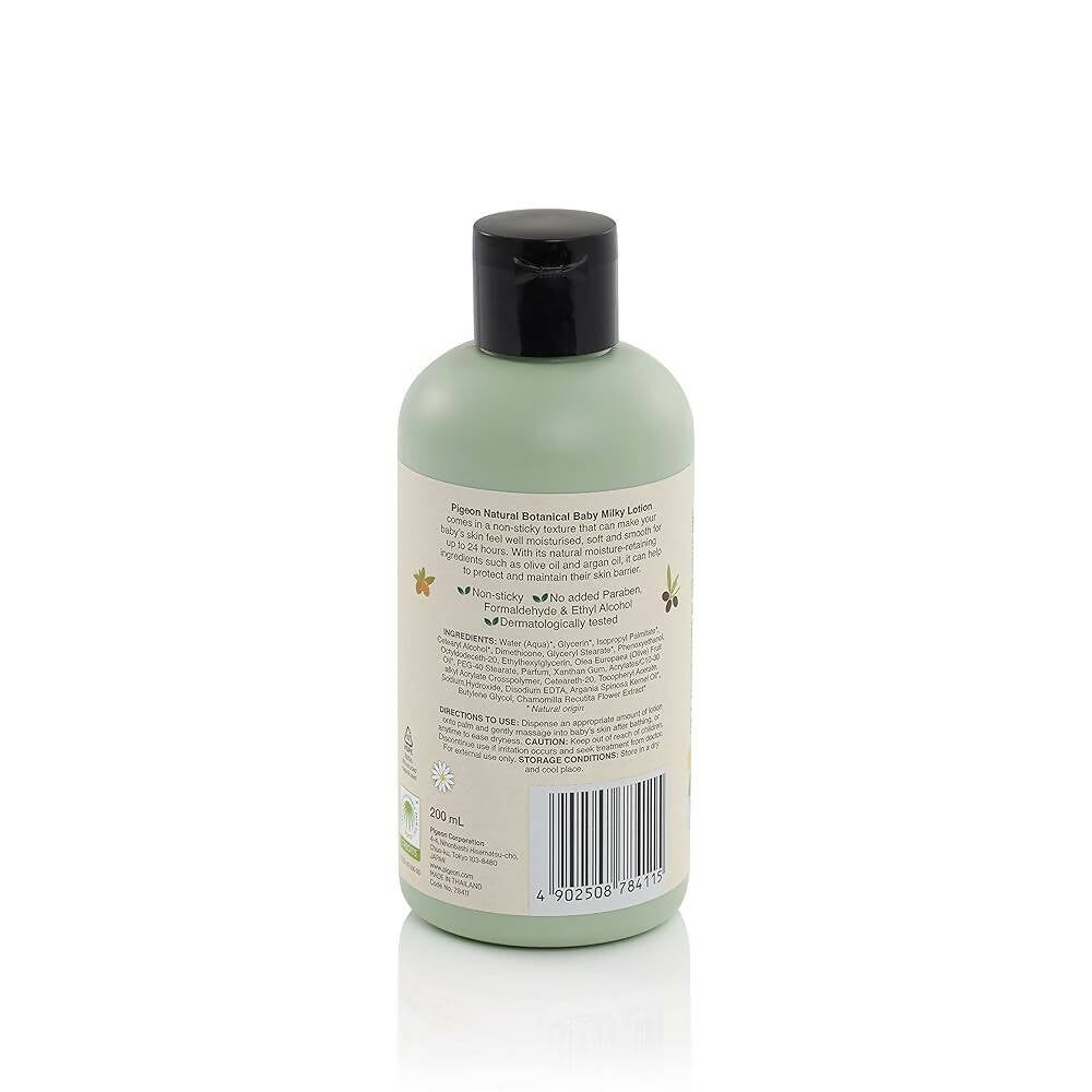 Pigeon Natural Botanical Baby Milky Lotion | Grocsy