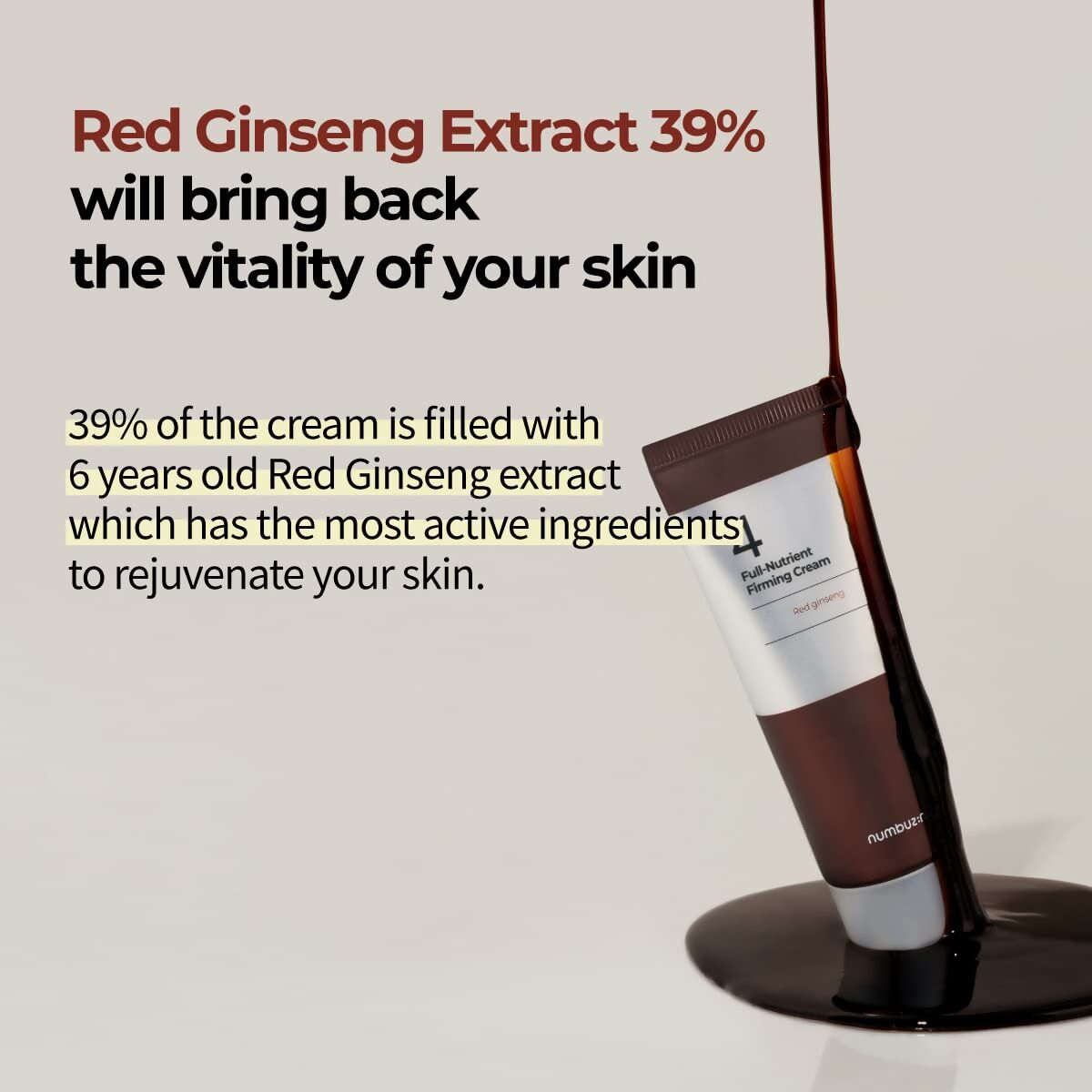 Numbuzin No.4 Full-Nutrient Firming Cream | Grocsy