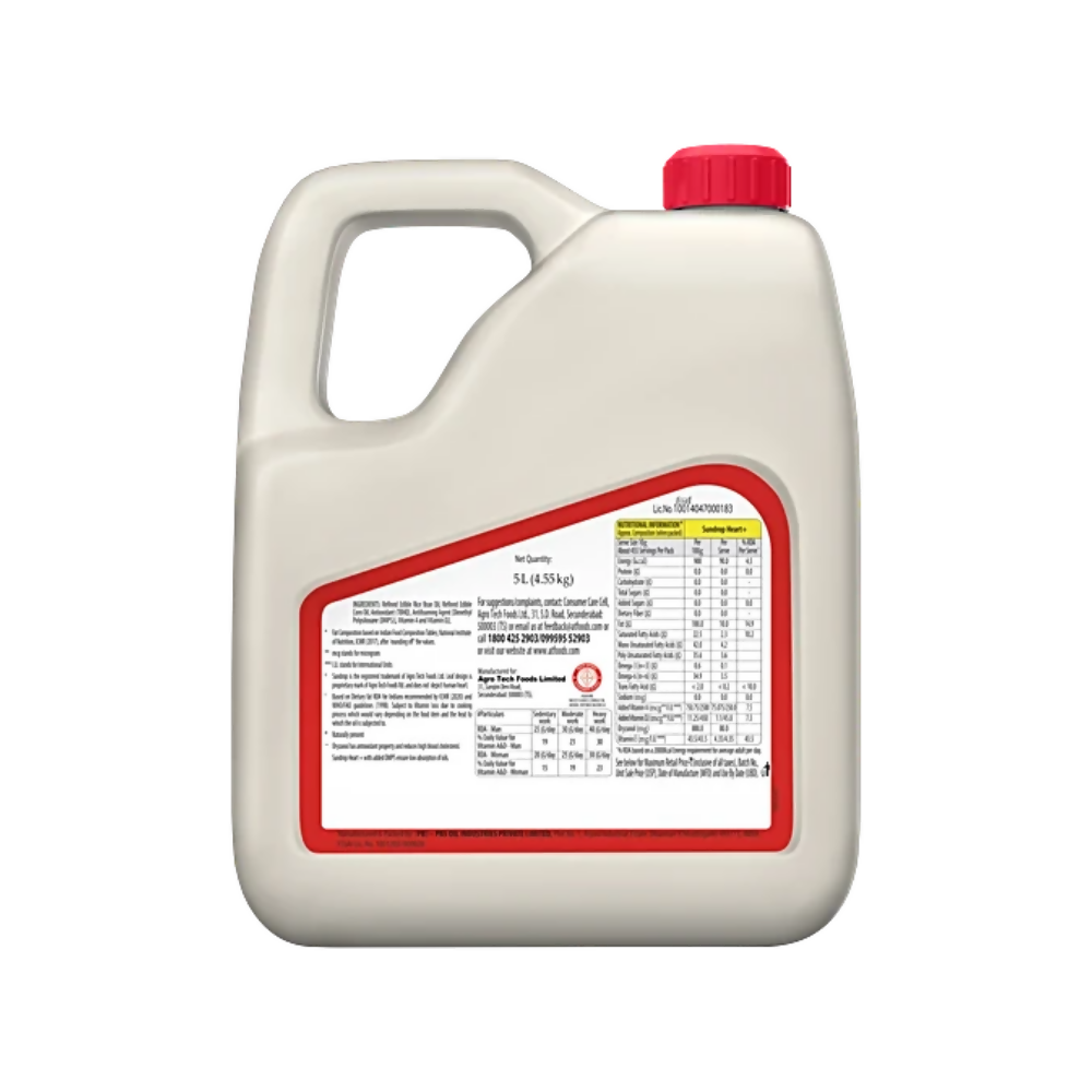 Sundrop Heart+ Rice Bran & Corn Oil | Grocsy