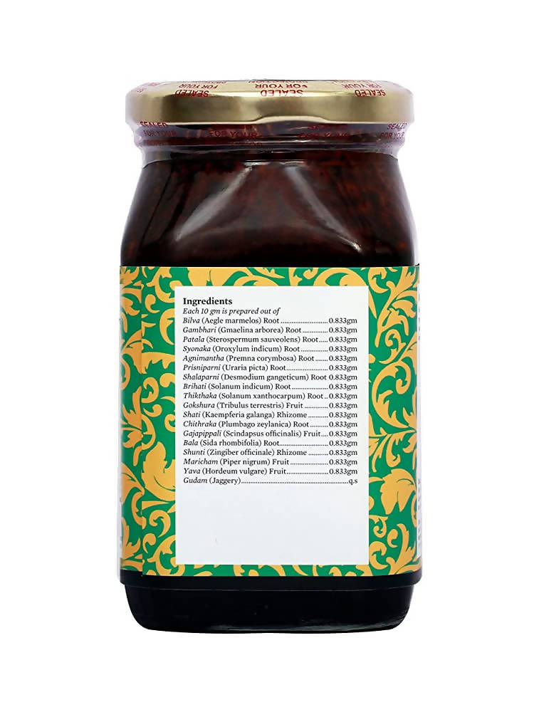 Bipha Ayurveda Agasthya Vyoshadi | Grocsy