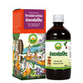 Basic Ayurveda Devadarvarista | Grocsy