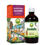 Basic Ayurveda Devadarvarista | Grocsy