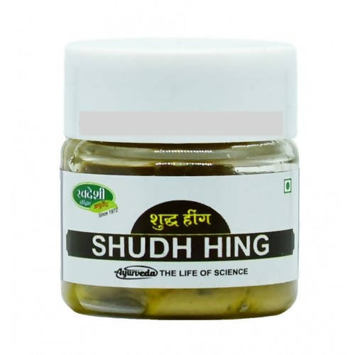 Swadeshi Shudh Hing | Grocsy