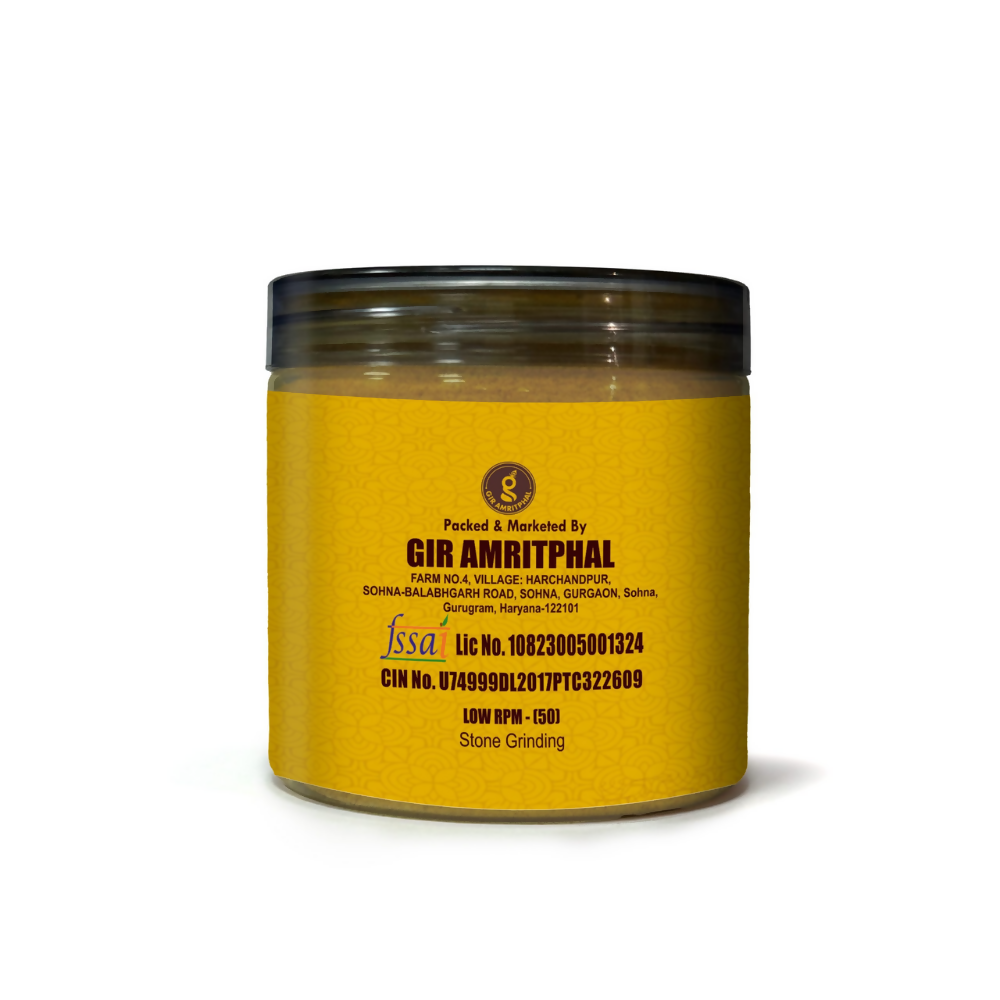 Giramritphal Coriander Powder | Grocsy