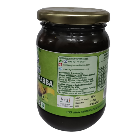 Organic Wellness Amla Murabba | Grocsy