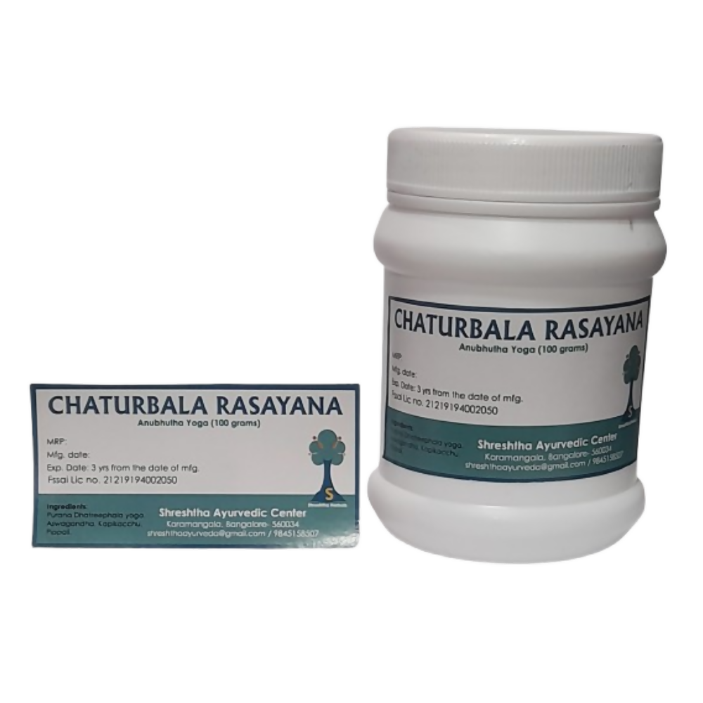 Shreshtha Herbals Chaturbala Rasayana Churna | Grocsy