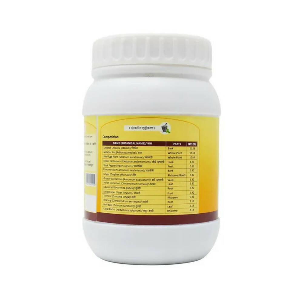 Pravek Bronco-T Tea Powder | Grocsy