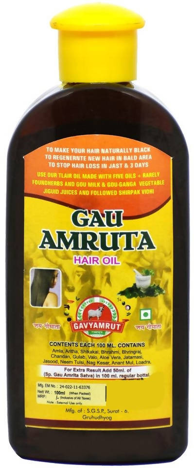Gavyamrut Gau Amruta Hair Oil | Grocsy