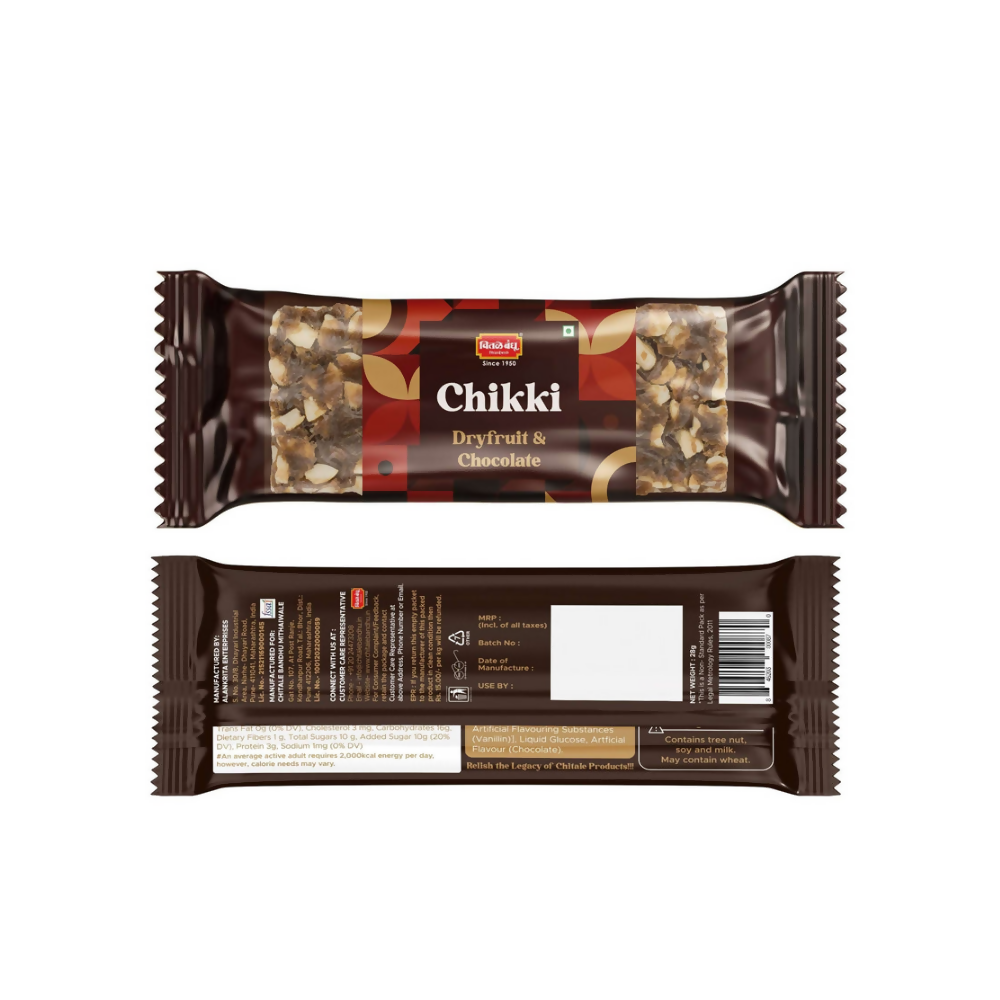 Chitale Bandhu Dryfruit & Chocolate Chikki | Grocsy