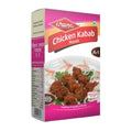 Aruna A-1 Chicken Kebab Masala Powder | Grocsy