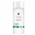 Avon True Nutraeffects Micellar Cleansing Water | Grocsy