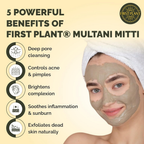 First Plant Multani Mitti Powder For Face Pack & Glowing Skin | Grocsy