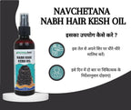 Navchetana Kendra Nabh Hari Kesh Oil