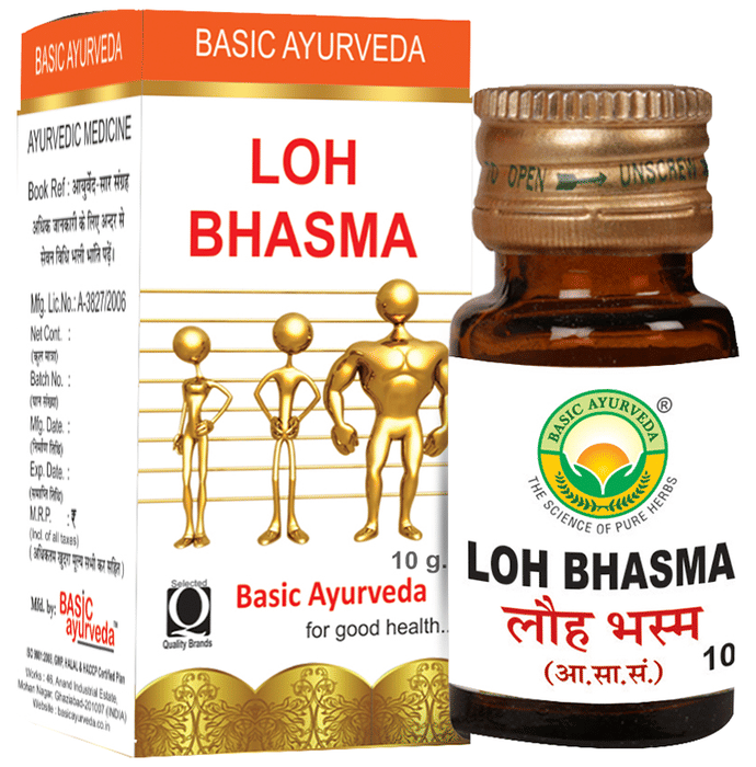 Basic Ayurveda Loh Bhasma | Grocsy