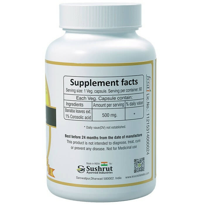 Sushrut Ayurved Good Health Banaba Veg Capsules | Grocsy