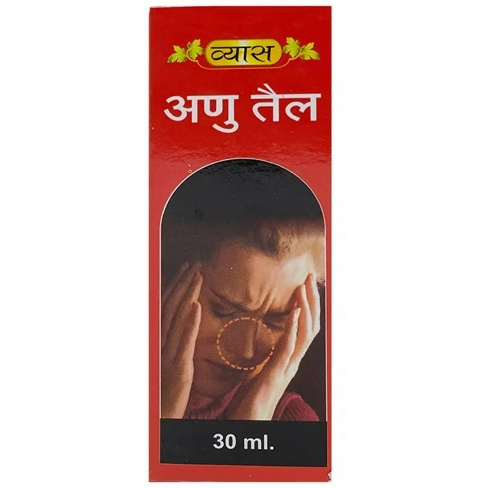 Vyas Anu Tail | Grocsy
