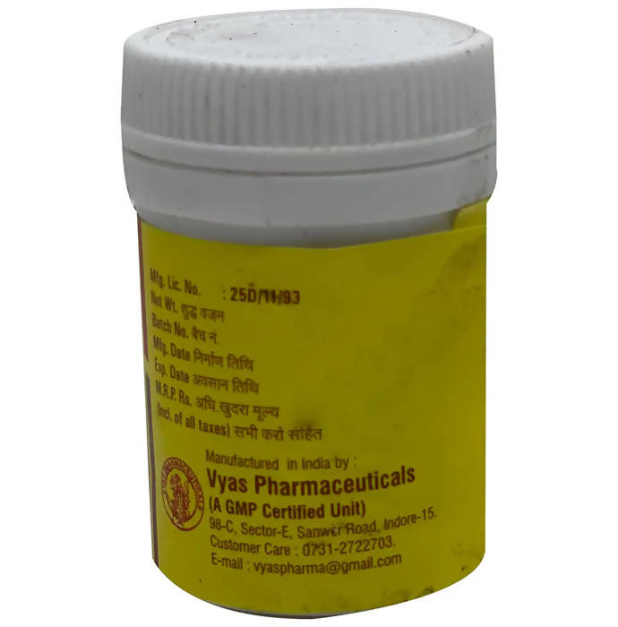 Vyas Pushpadhanva Ras | Grocsy