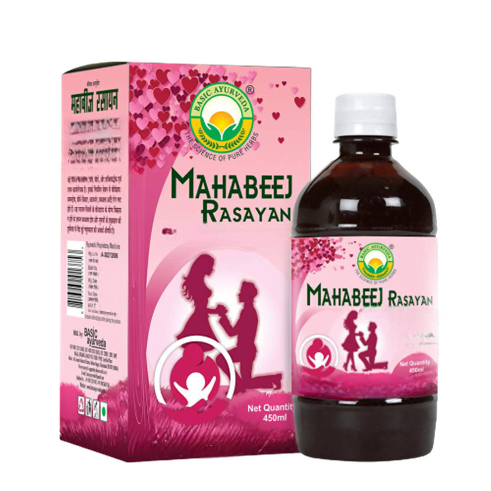 Basic Ayurveda Mahabeej Rasayan | Grocsy