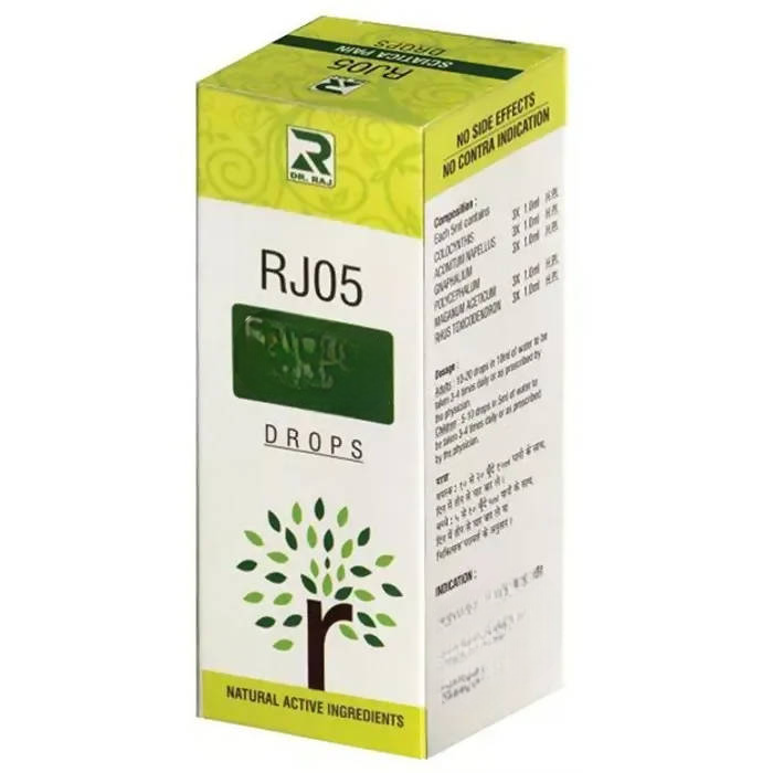 Dr. Raj Homeopathy RJ05 Drops | Grocsy