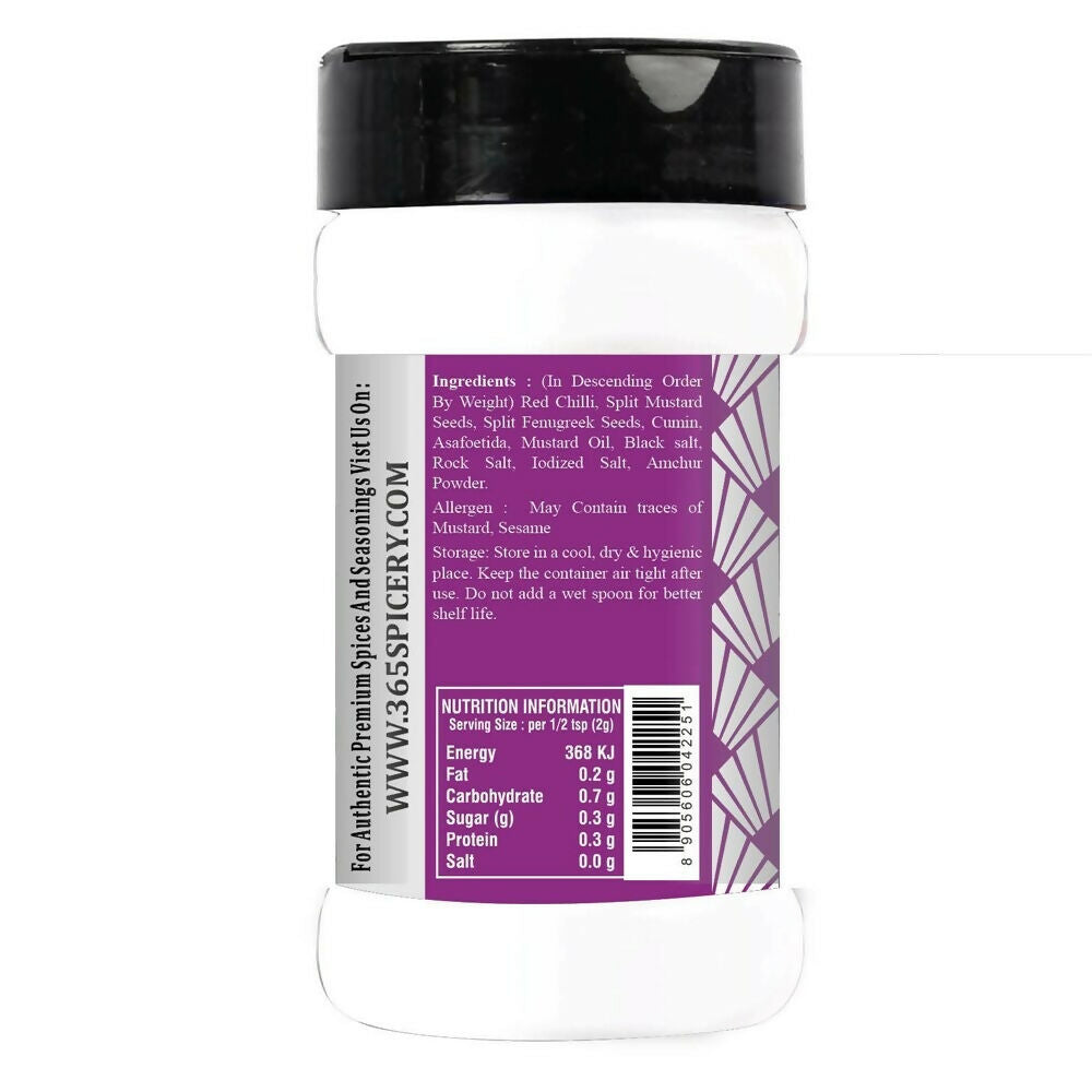 365 Spicery Katlu Batrisu Powder | Grocsy